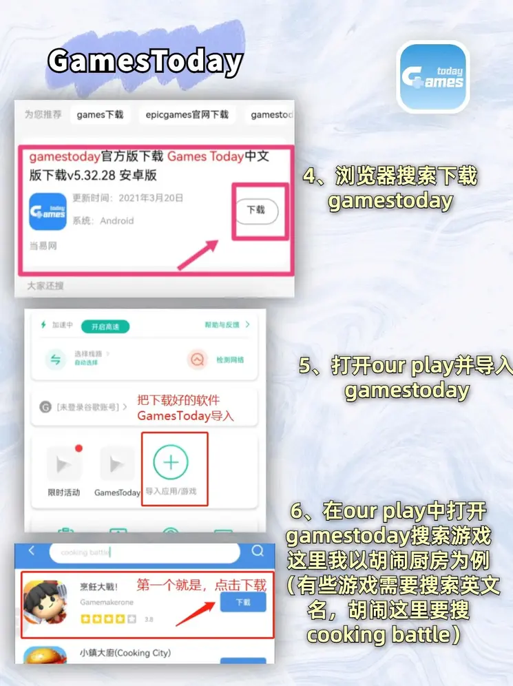 永利3开头网址截图2