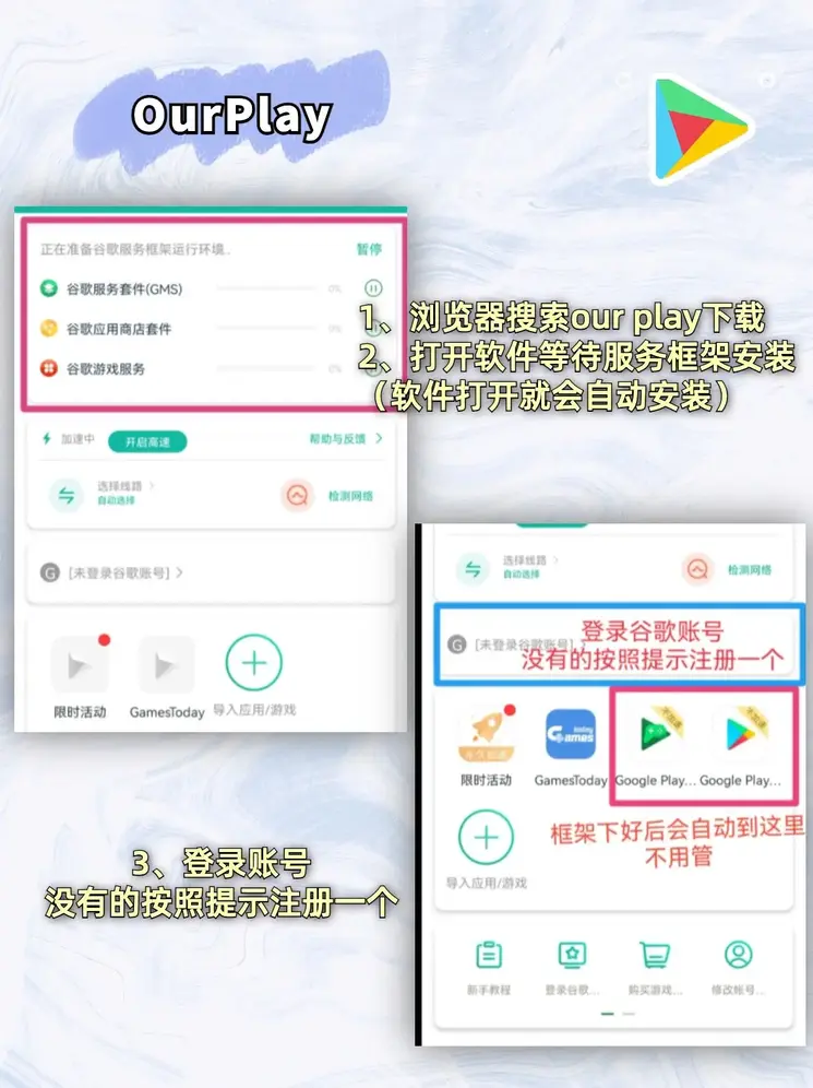 永利3开头网址截图1